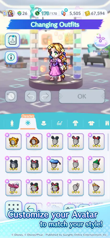 迪士尼像素冒险最新版截图2