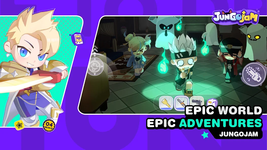 jungojam浆果酵母截图2