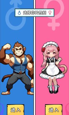 重生修炼十万年截图3