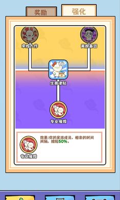 重生修炼十万年