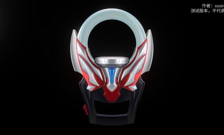 欧布圆环模拟器1.3截图2