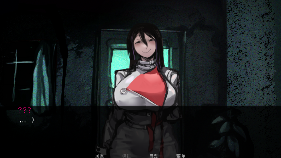 伪人女友手机版截图2