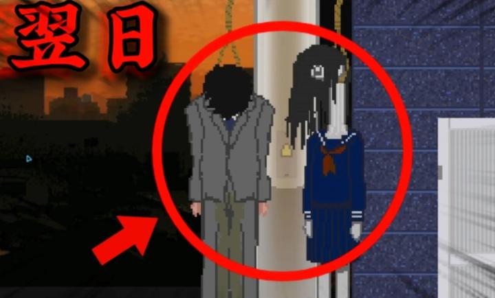 夕阳下的回家路游戏截图2