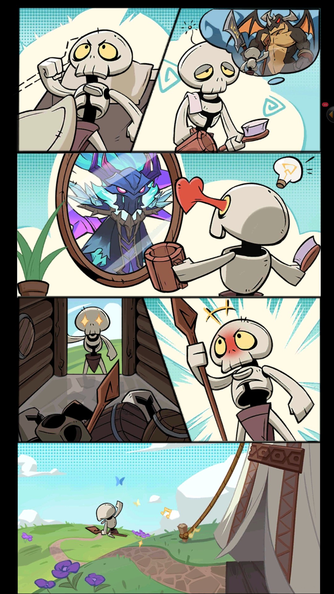 史诗大陆0.1折版