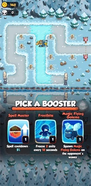 激斗王国保卫战(KR Battles)