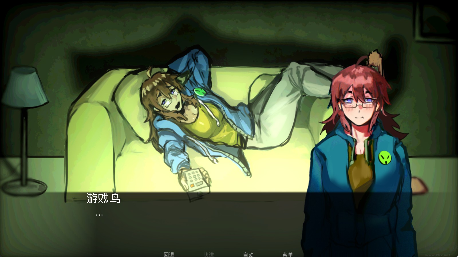 伪人女友（How to Date an Entity and Stay Alive）