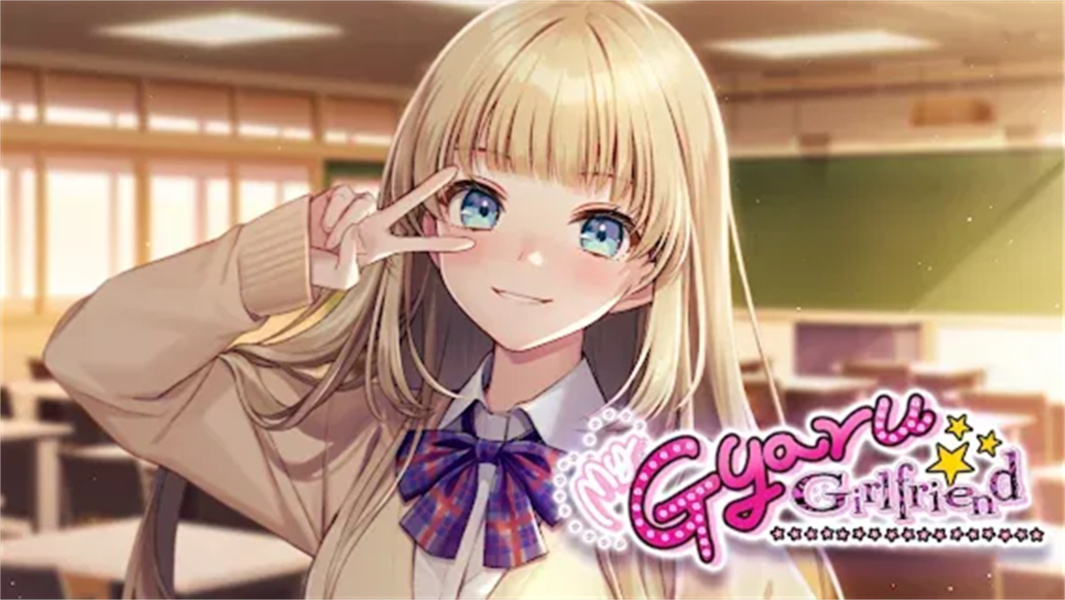 我的辣妹女友手游截图3