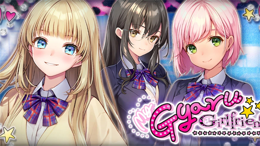 我的辣妹女友手游截图4