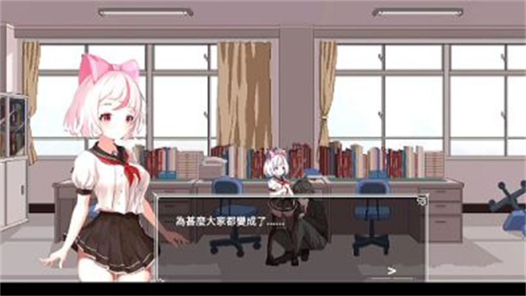 沙哈塔遭难的一天最新版正版截图3