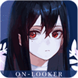 他人世界末安卓完整版