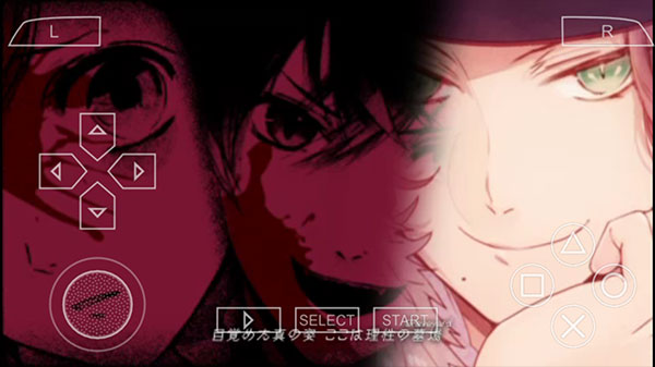 魔鬼恋人游戏安卓汉化版截图1