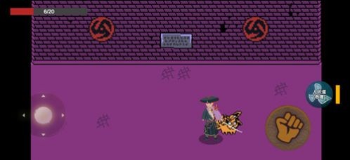 漂泊佩恩像素游戏截图1