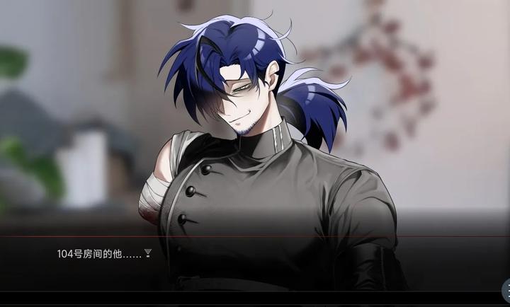 吵闹的104号房间截图3