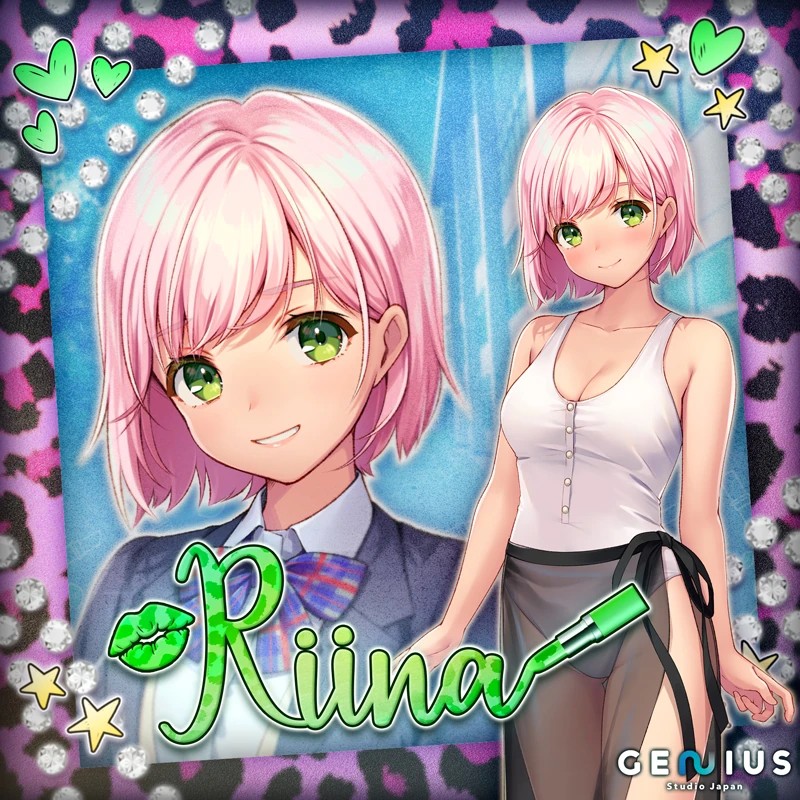 我的辣妹女友中文版