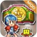 开罗风云拳击物语内置debug