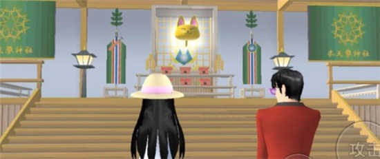 樱花校园模拟器中文版2023