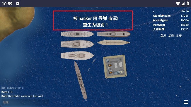 mk48.io海战射击游戏