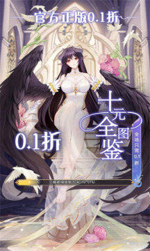 开心糖果屋截图1