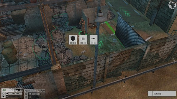 武装突袭策略汉化版内置菜单截图3