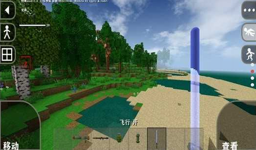 生存战争2工业时代2026版截图1