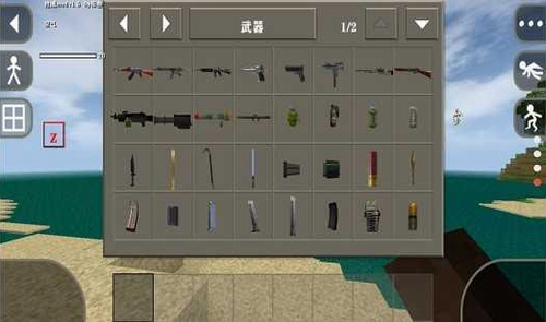 生存战争2工业时代2026版截图4