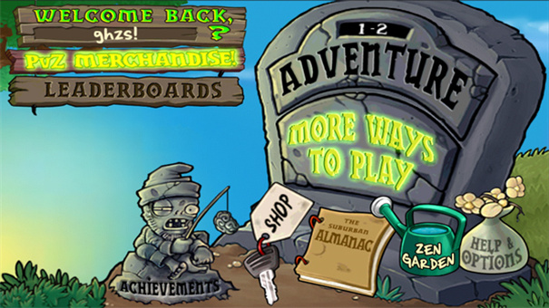 植物大战僵尸北美版0阳光无冷却截图2