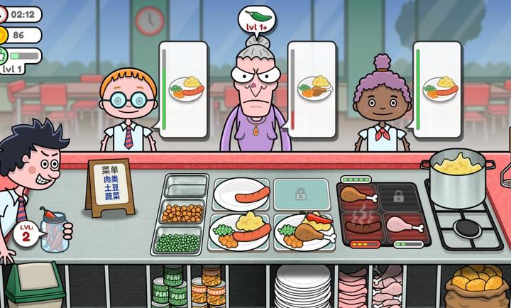 恶搞食堂截图2