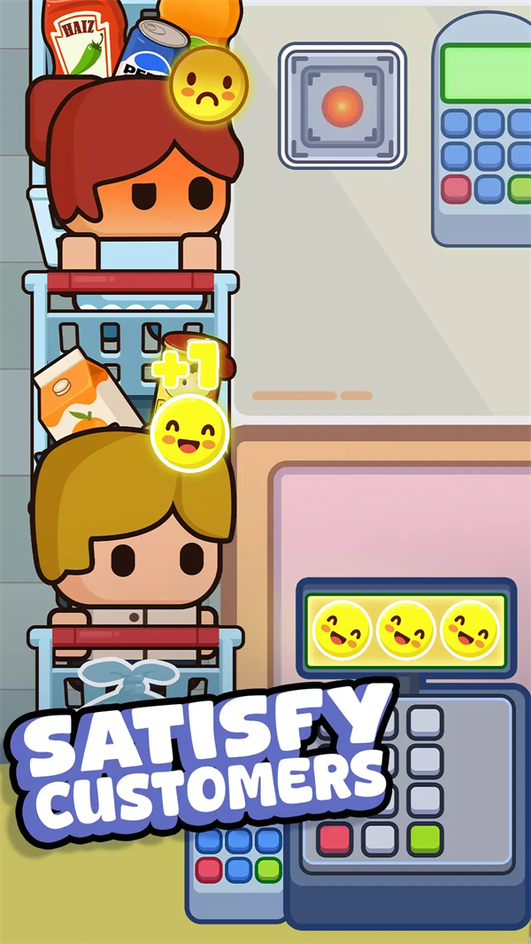 收银员之星官方正版截图3