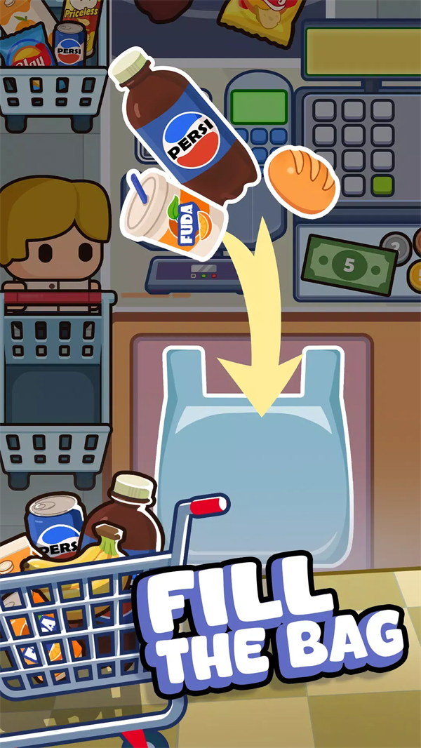 收银员之星官方正版截图2