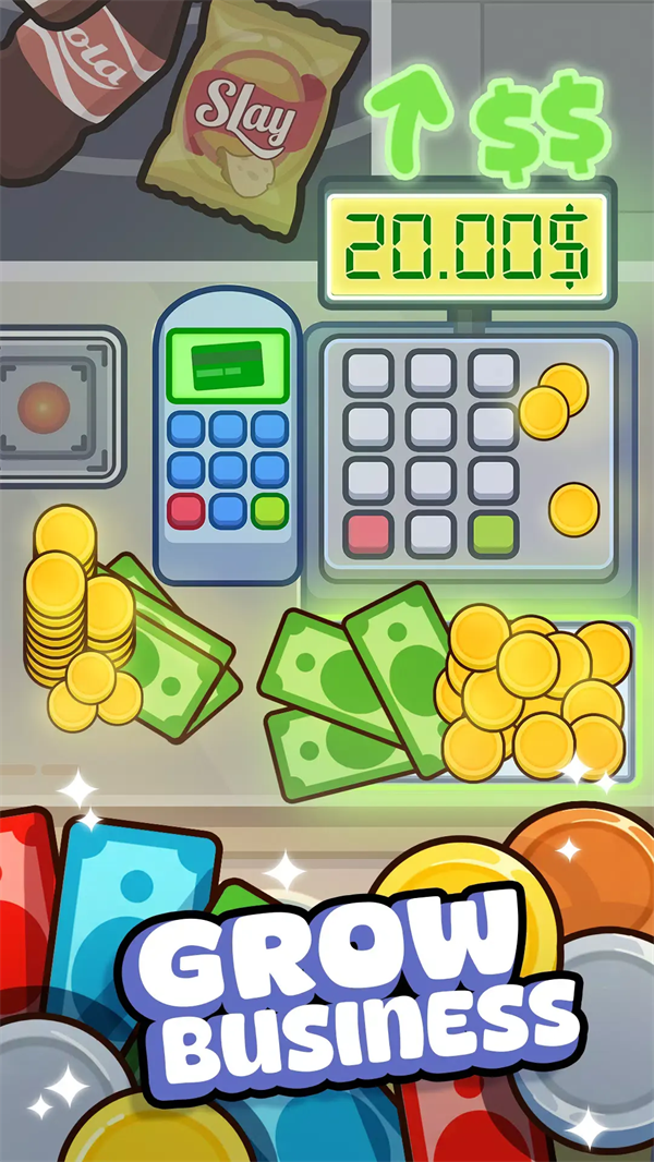 收银员之星官方正版截图4