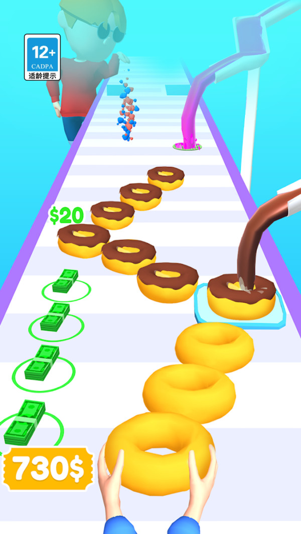 我的美食工厂截图2