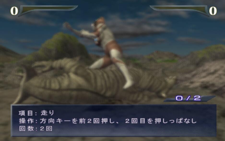 奥特曼格斗进化重生直装版截图3