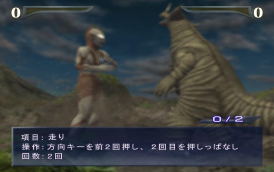 奥特曼格斗进化重生直装版