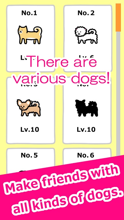 和狗一起玩截图2