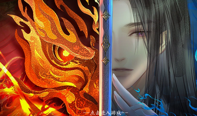 无情道在逃毕业生