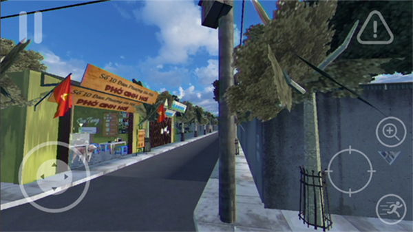 越南河粉店(汉化版)菜单版截图2