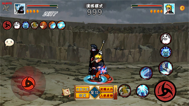 像素火影次世代1.29版本截图2