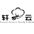 轩云软件库app