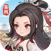 江南客栈赚钱小游戏