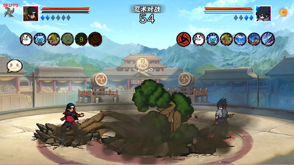 像素火影次世代鹰佐版截图3