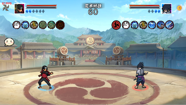 像素火影次世代鹰佐版