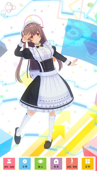 定制虚拟偶像官方正版截图2