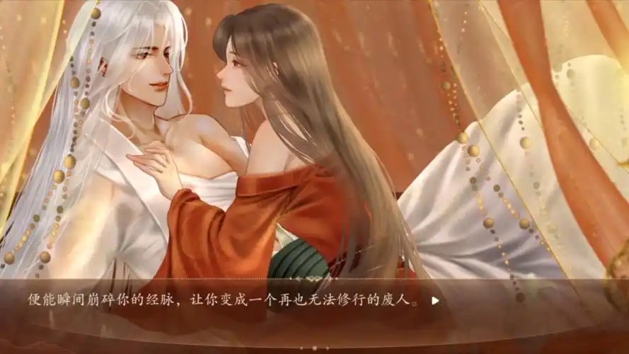 易次元游戏大全