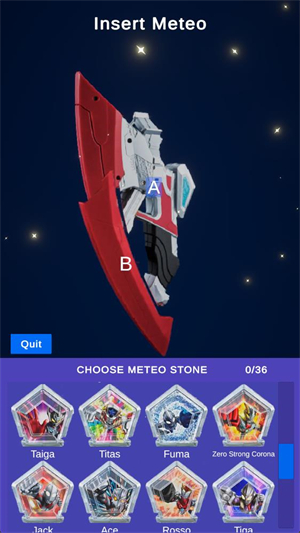 奥美迦奥特曼变身模拟器豪华版截图1