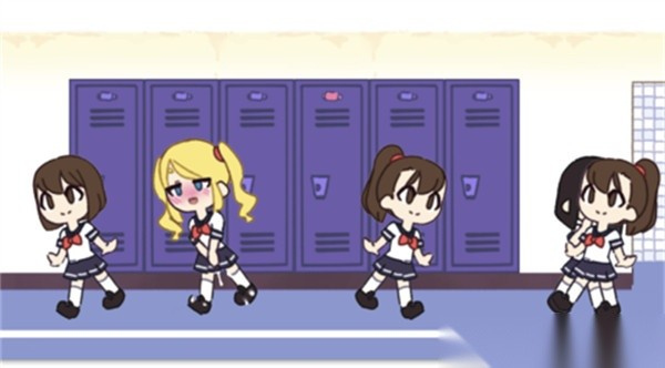 女子学校储物柜3.0最新版截图3