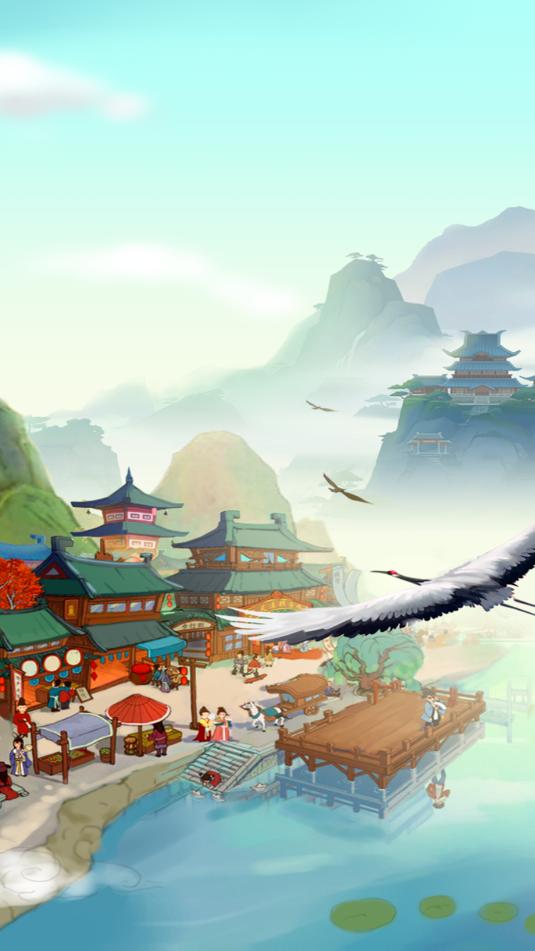 春风小镇红包游戏截图2