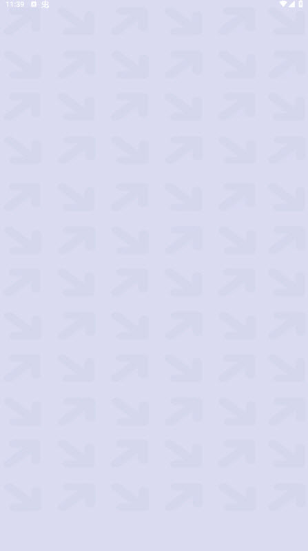 一个箭头红包游戏截图2