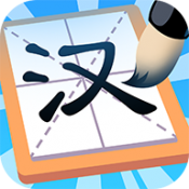 汉字大英雄红包版2026