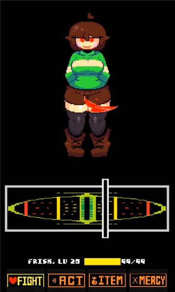 传说之下Lovemaniac最新版截图1