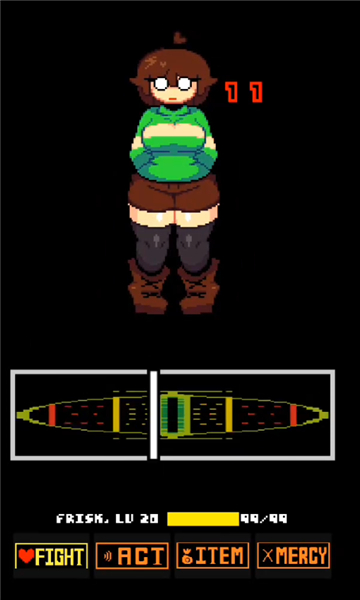 传说之下Lovemaniac最新版截图4